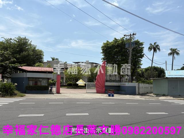 安南建地-6