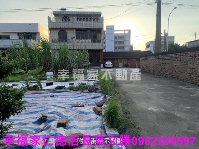 新市建地-8