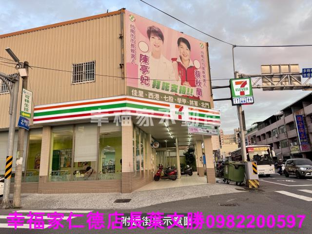 佳里建地-14