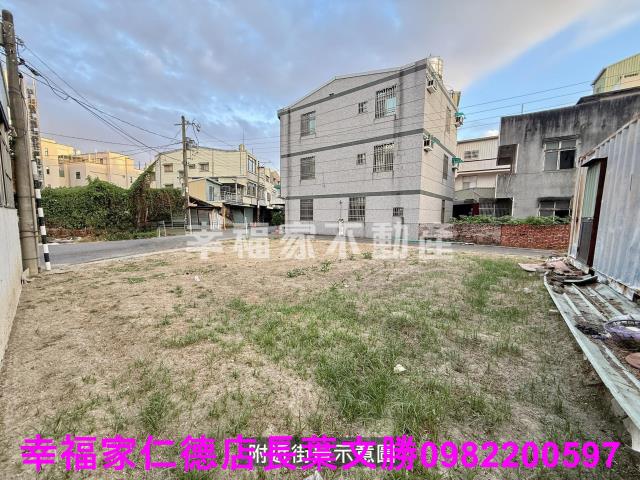 佳里建地-3