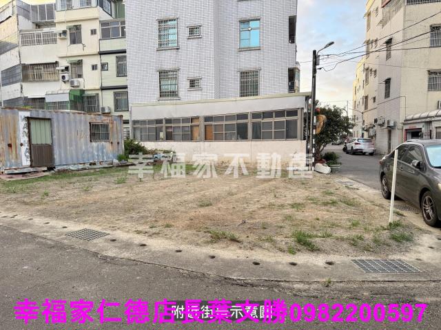 佳里建地-8