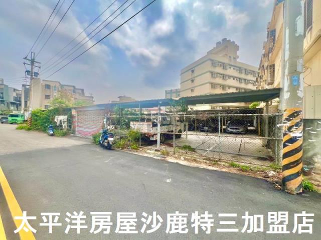 沙鹿建地-2