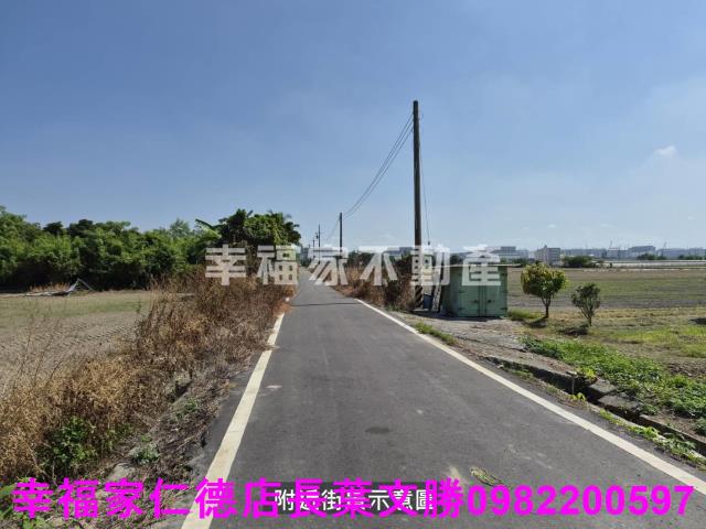 台南農地-1