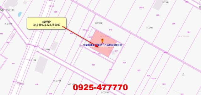 礁溪建地法拍-7