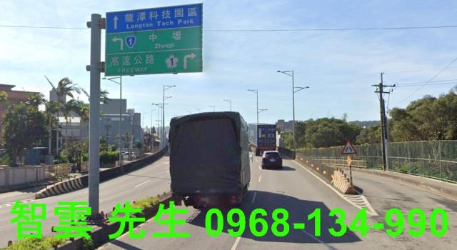 楊梅工業地-1