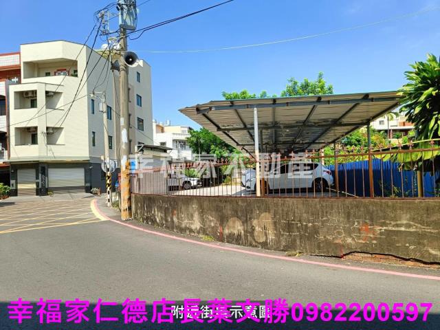 台南建地-1