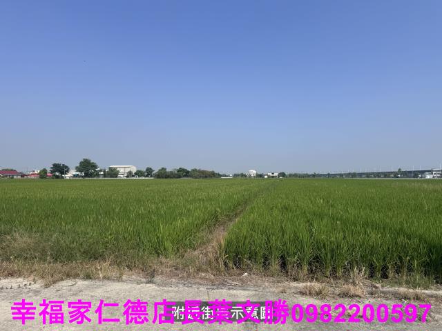 台南後壁農地-1