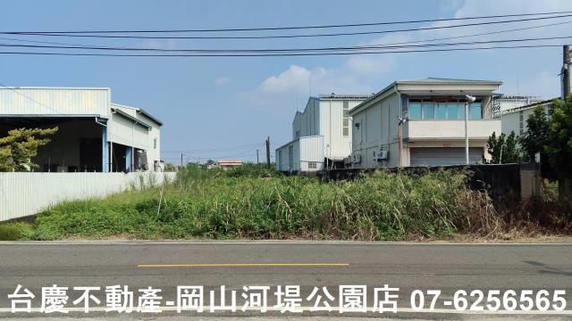 高雄岡山農地-1