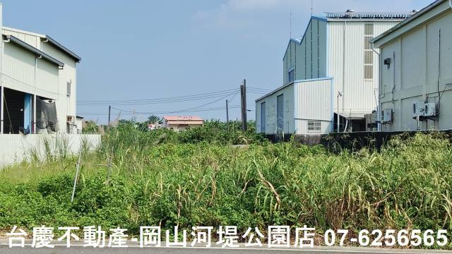高雄岡山農地-2