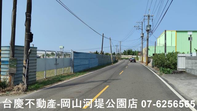 高雄岡山農地-13