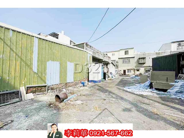 安南建地-4