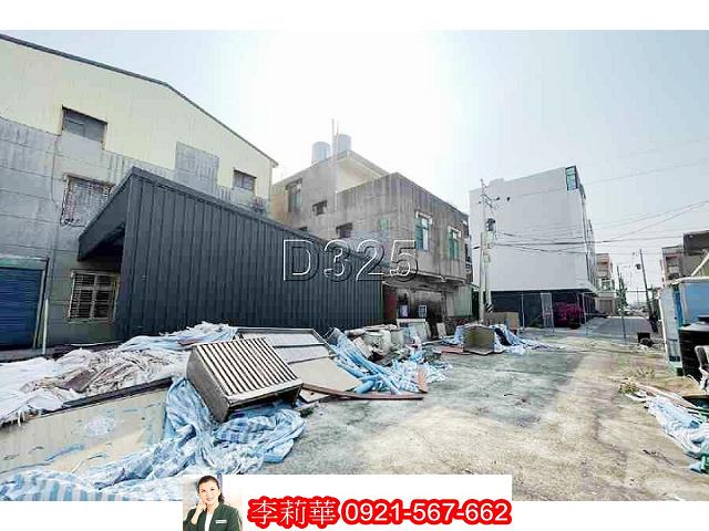 安南建地-5