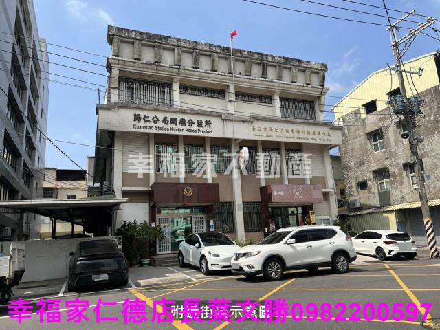關廟建地-2