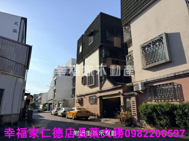 安平建地-5