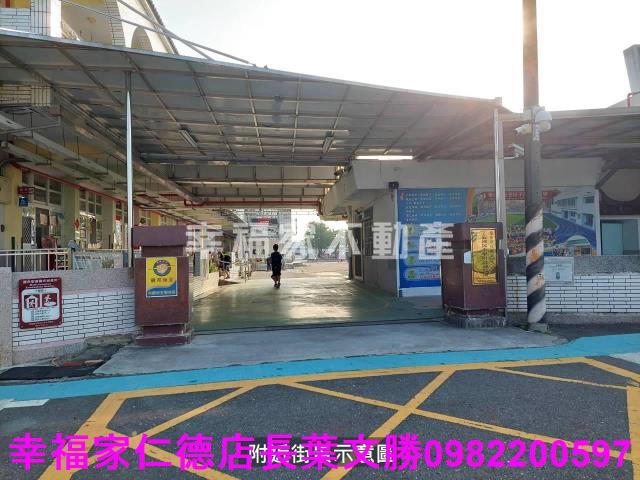 佳里農地-7