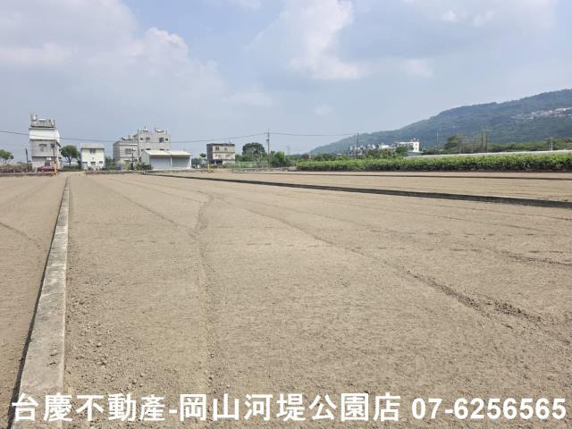 高雄農地-2