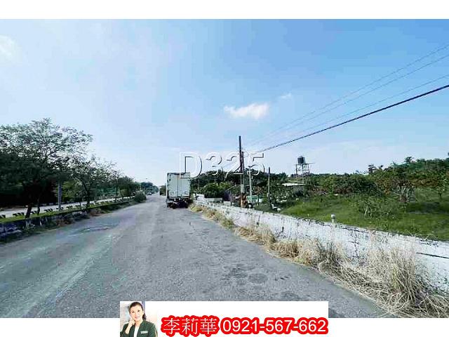 台南山上建地-1