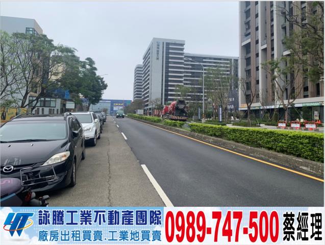 桃園中壢建地-1
