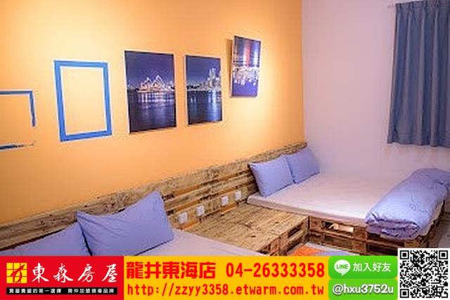 台中龍井透天-3