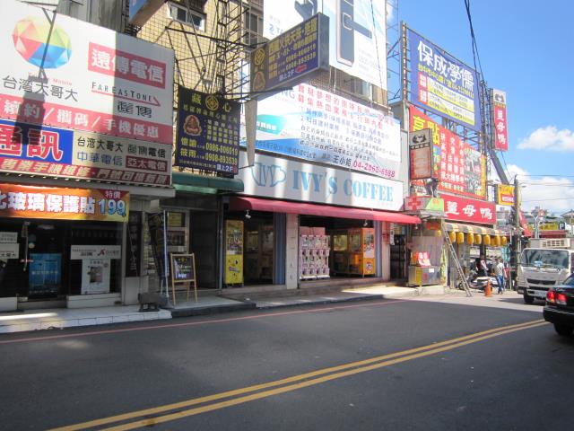台中店面-2