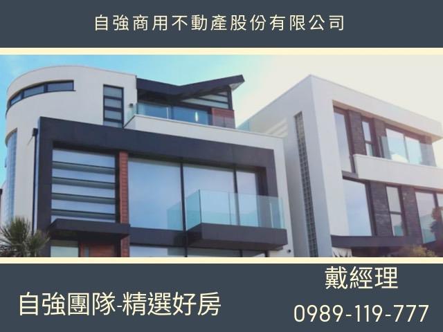 馬公店面-1