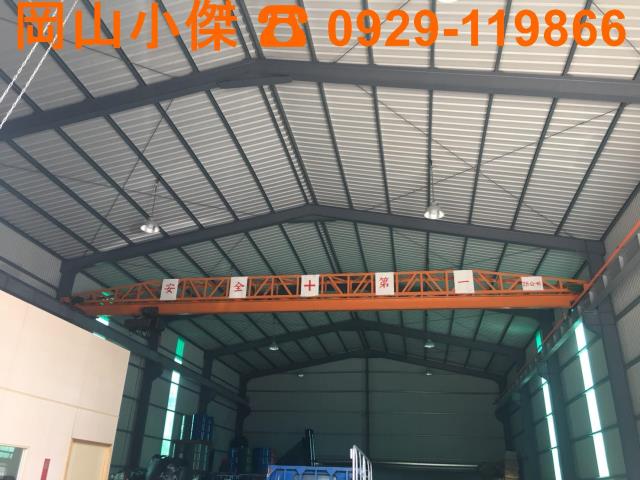 高雄岡山廠房-1