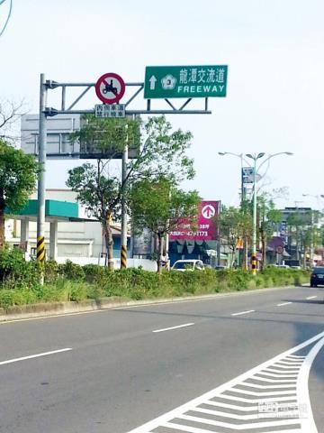 桃園龍潭廠房-1