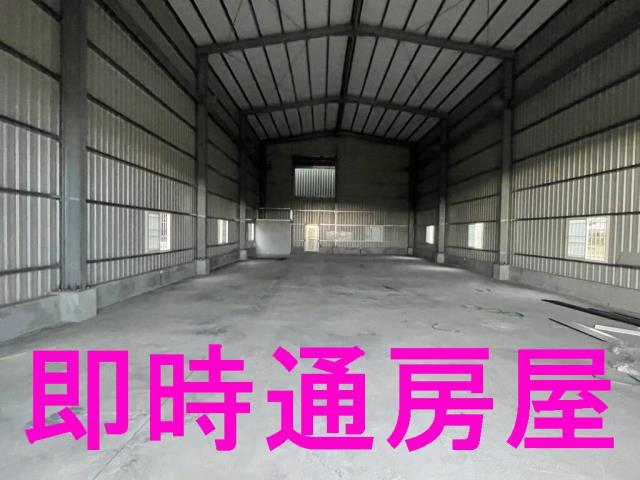 鳥松廠房-1