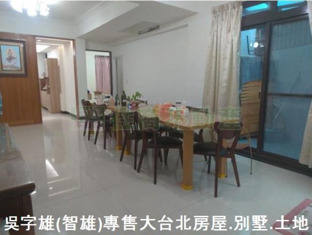 買房子 士林區公寓售