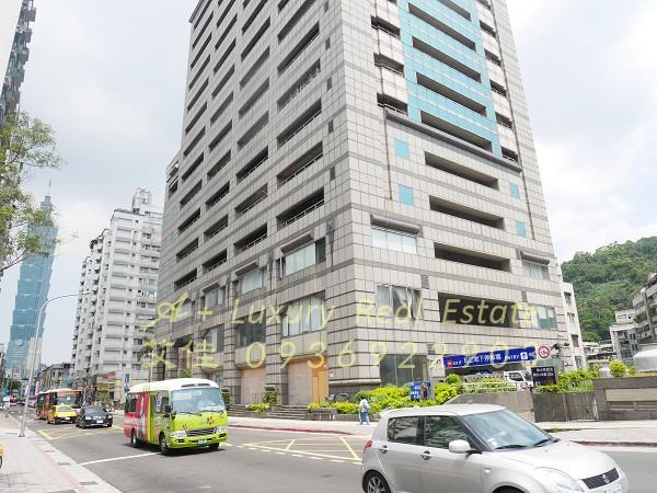 信義全新整棟辦公室
