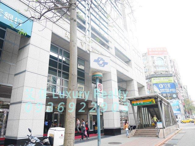 大都市國際中心