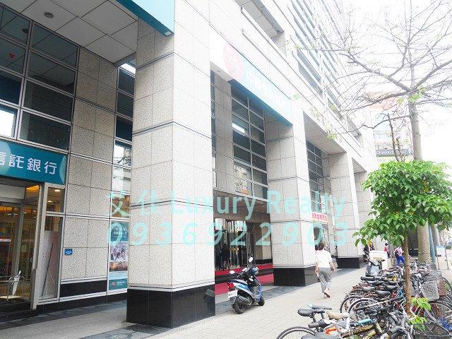 大都市國際中心