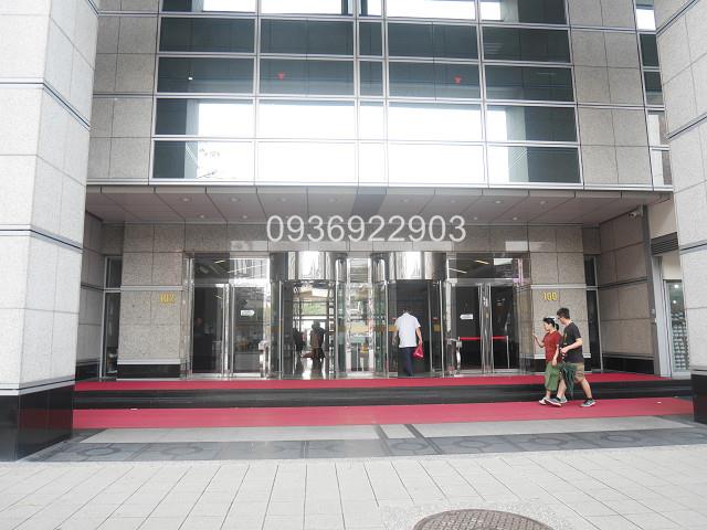 大都市國際中心