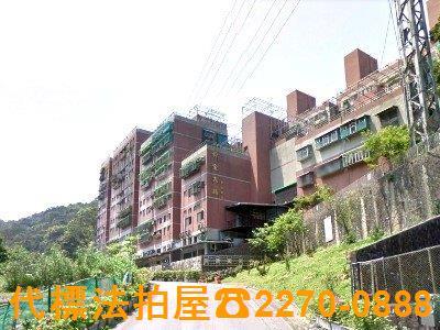 新北公寓拍賣-3