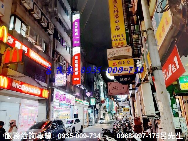 中正區透天-6