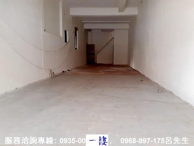 中正區透天-1