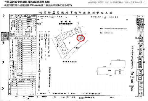 桃園法拍大樓-11