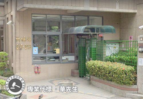 桃園法拍大樓-8