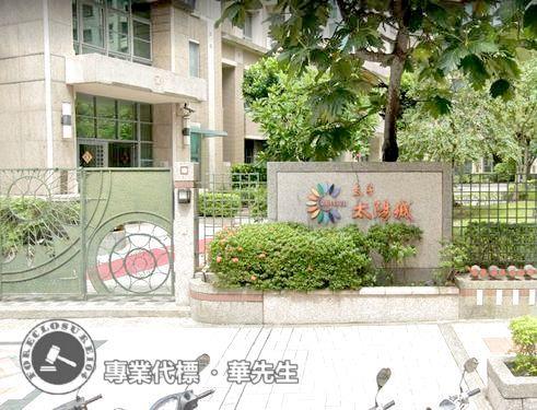 桃園法拍大樓-3