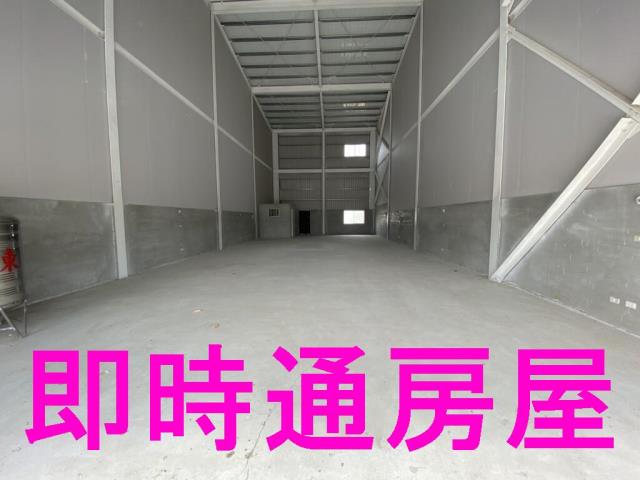 高雄大社廠房-1
