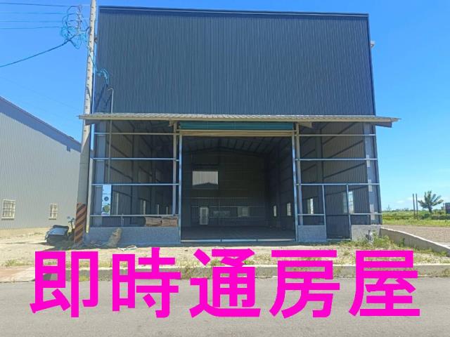 高雄廠房-1
