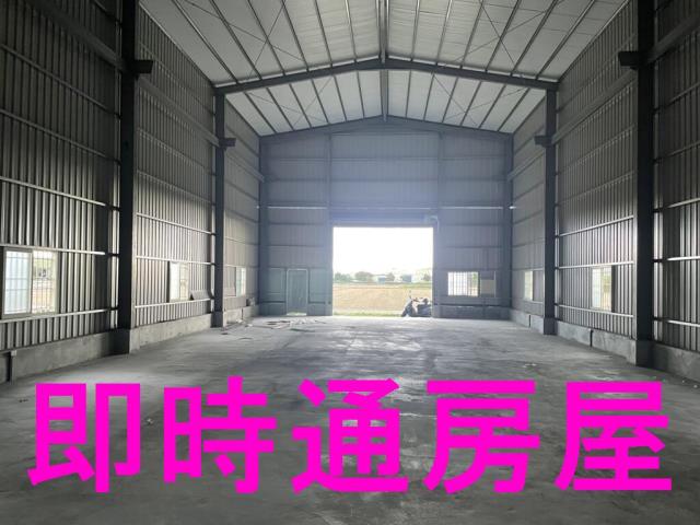 仁武店面-1
