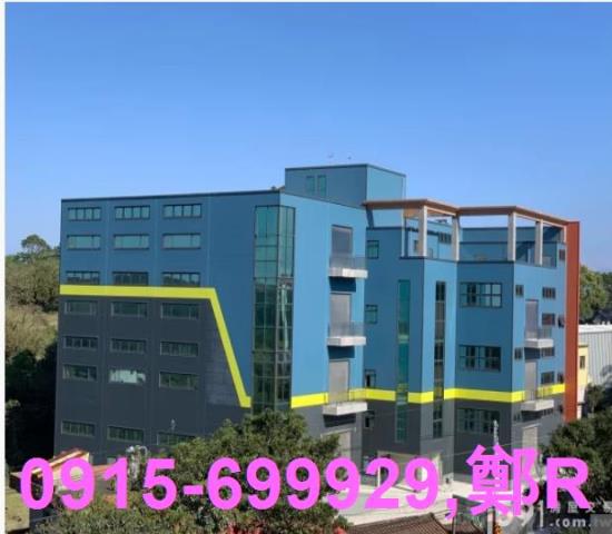 新竹湖口廠房-1