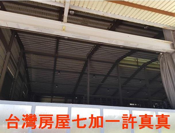 高雄廠房-1