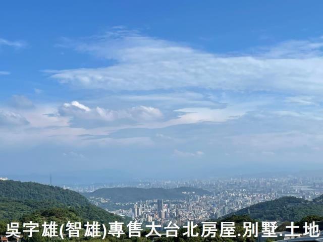 北投透天-1