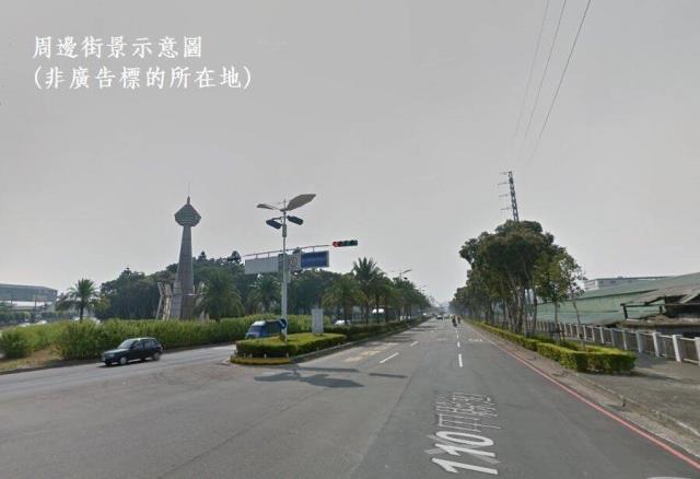 桃園廠房-1
