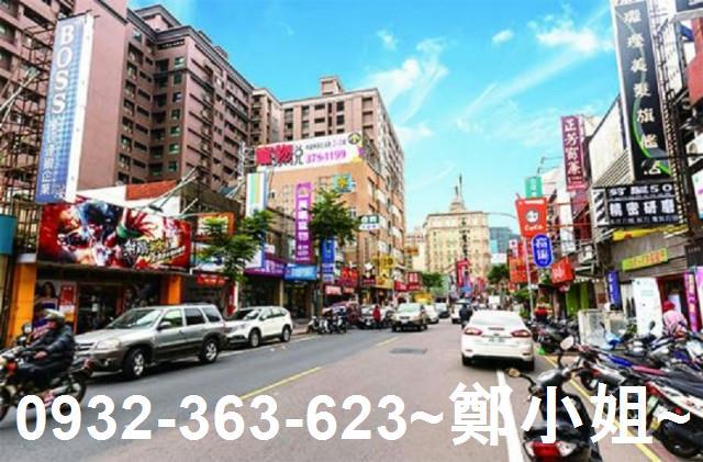 桃園桃園區店面-2