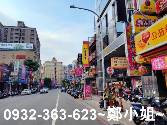 桃園桃園區店面-5