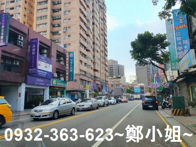 桃園桃園區店面-9