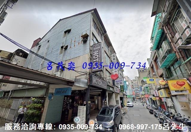 台北中正區透天-2